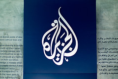 Al Jazeera logo. (Joi/Flickr Creative Commons)