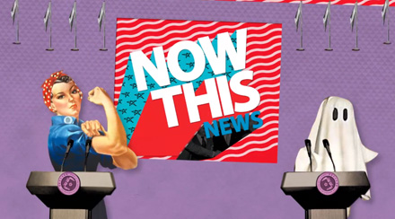 A screenshot from the intro to a NowThis News mobile video report.